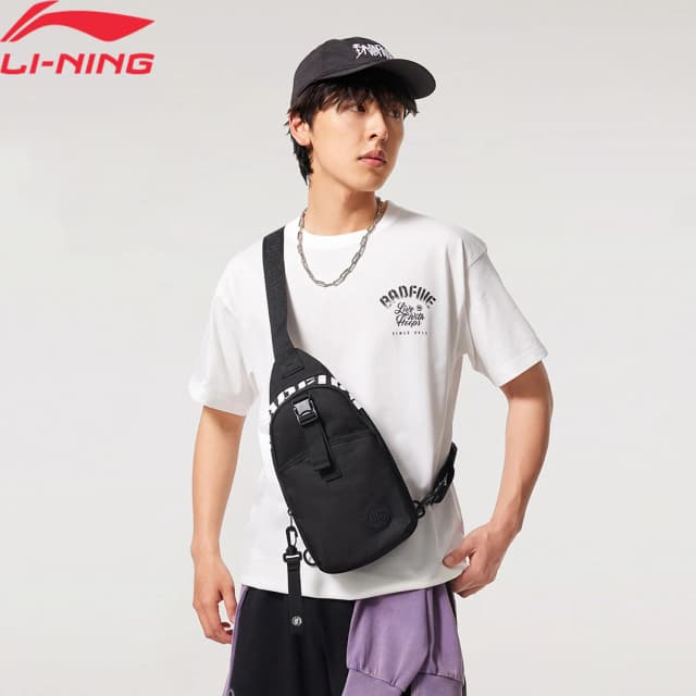 Li-Ning Unisex BADFIVE Basketbal Borsttas AT PROOF SMART 165*70*275mm 100% Polyester Voering Mannen Vrouwen Crossbody Tassen ABDV091