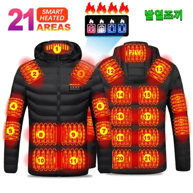 -20 ℃   Winter 21-zone verwarmingspak USB Intelligente temperatuurregeling Multi-versnellingsaanpassing Katoenen jas met capuchon Zwarte jas 발amentos hoa