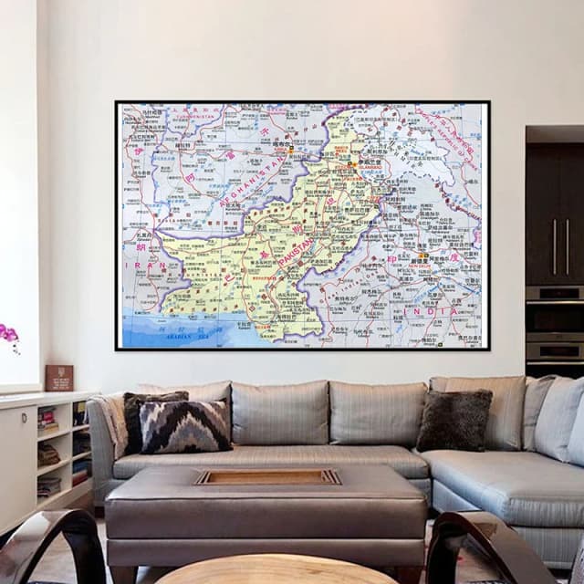 Witte canvas Chinese en Engelse tweetalige kaart van Pakistan Kaart Reisposter Kaart Wereldmuurkunst Foto's Woondecoratie