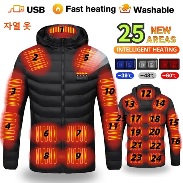 -20 ℃   Winter Multi Zone Verwarmingspak USB Intelligente temperatuurregeling Multi Gear Aanpassing Katoenen jas met capuchon Zwarte jas